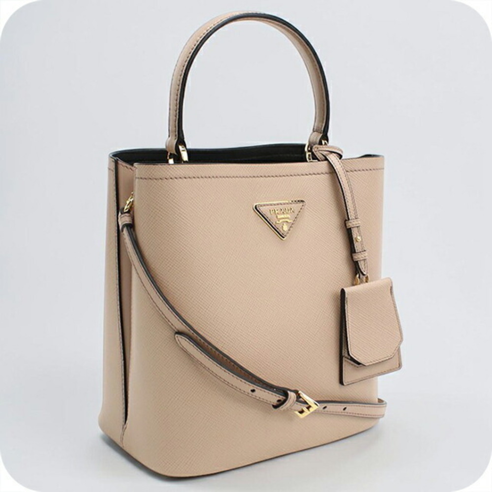 Prada handbag Panier beige